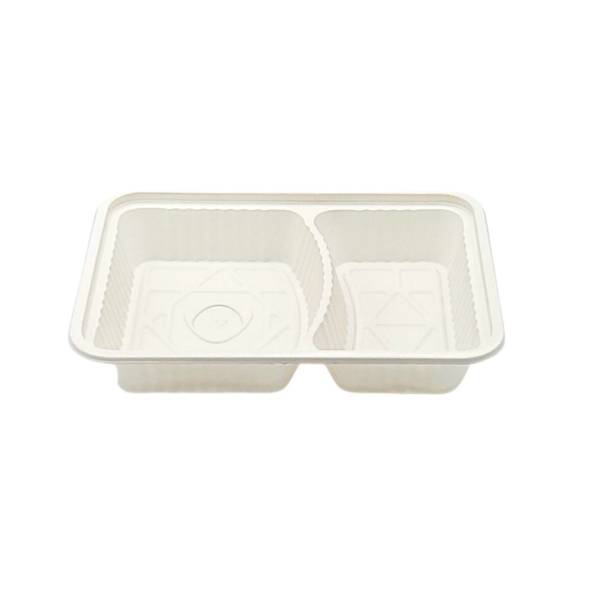 Small Bio-based Bento Boxes two Compartment Body Front
